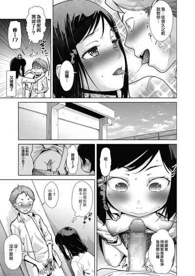 第21页图