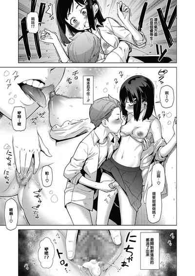 第25页图