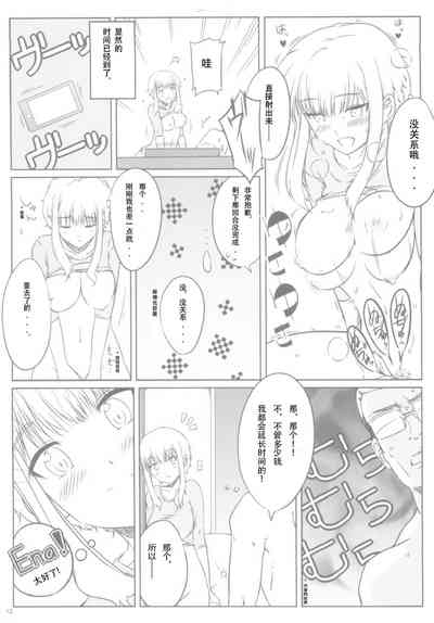 第13頁圖