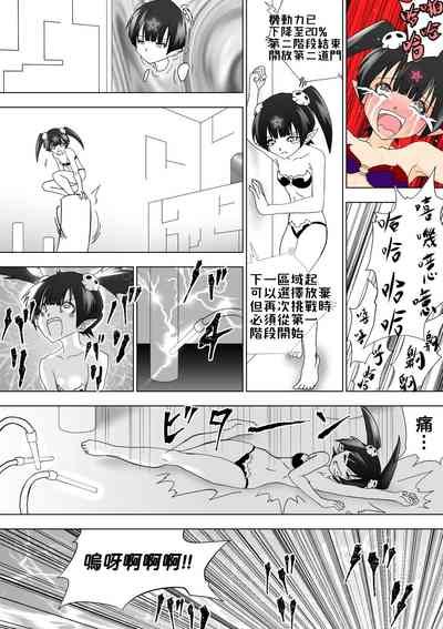 第5頁圖