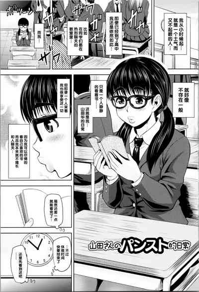 第1頁圖