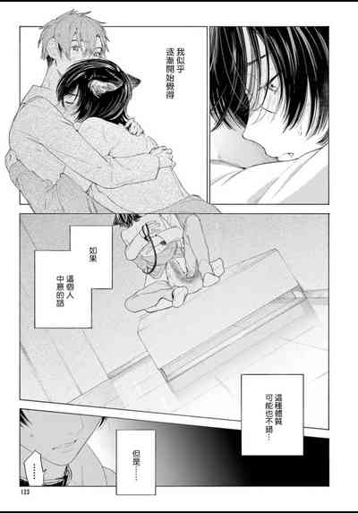 第137页图