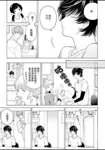 第45页图
