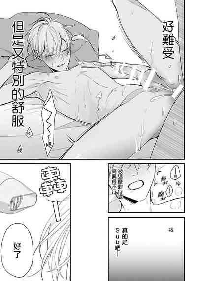 第105頁圖