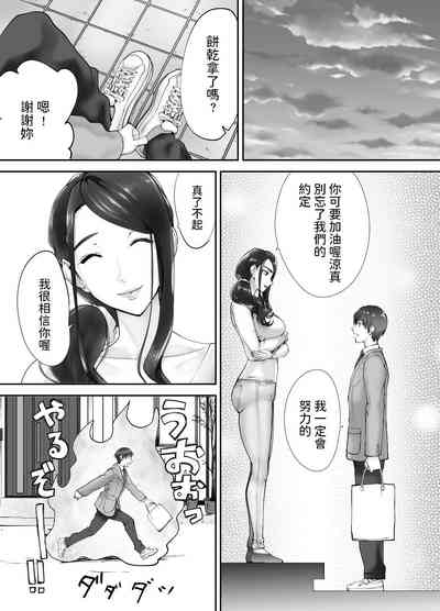 第29頁圖