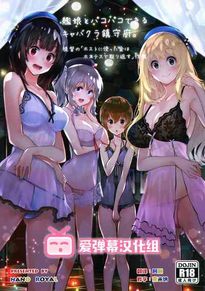 第1頁圖