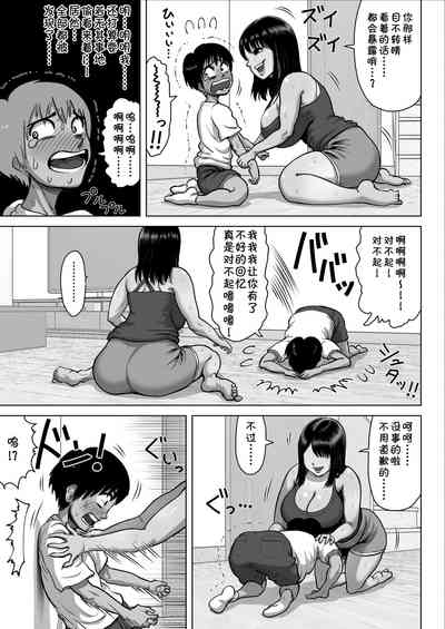 第17頁圖