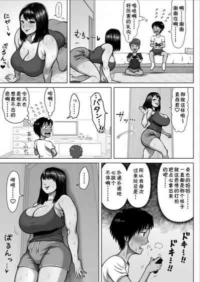 第5頁圖