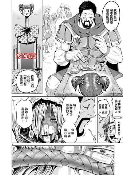 第101頁圖