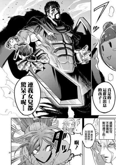 第121頁圖