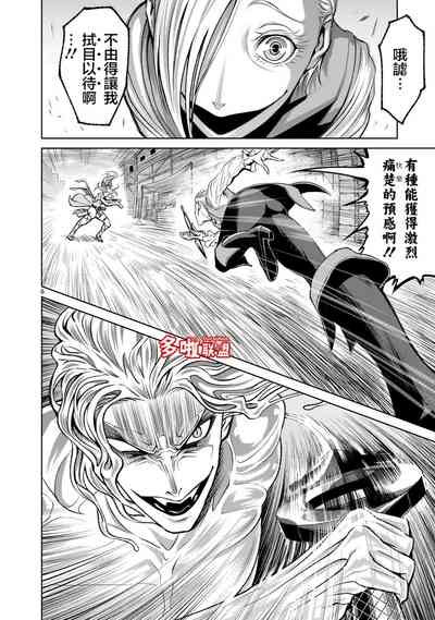 第141頁圖
