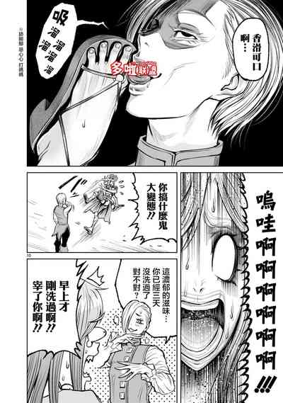 第145頁圖