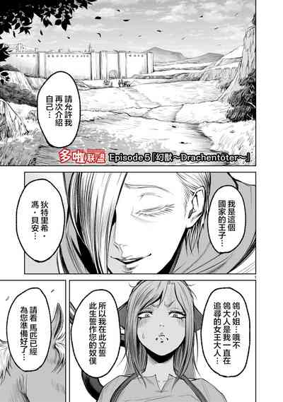 第169頁圖