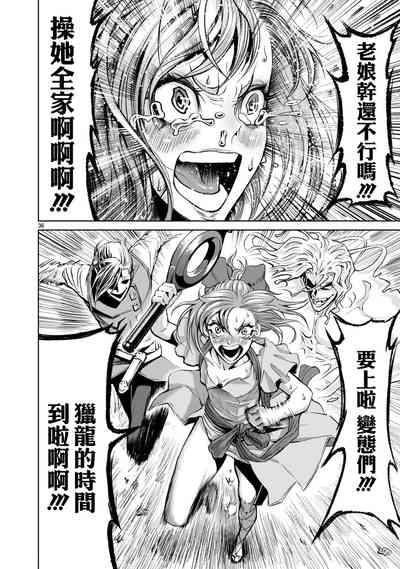 第201頁圖