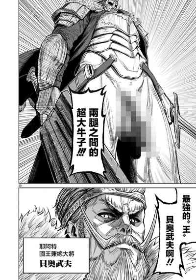 第257頁圖