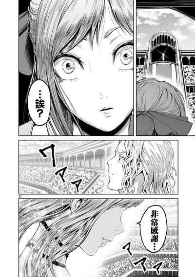 第269頁圖