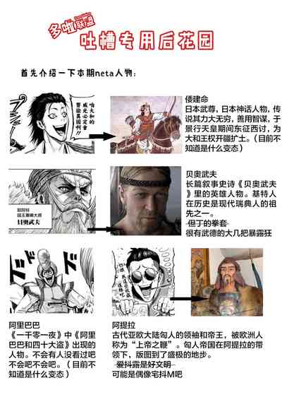 第273頁圖