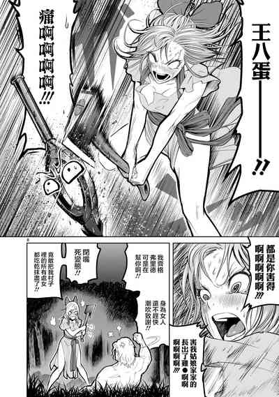 第65頁圖