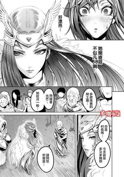 第77頁圖