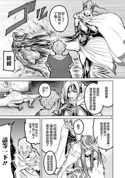 第81頁圖