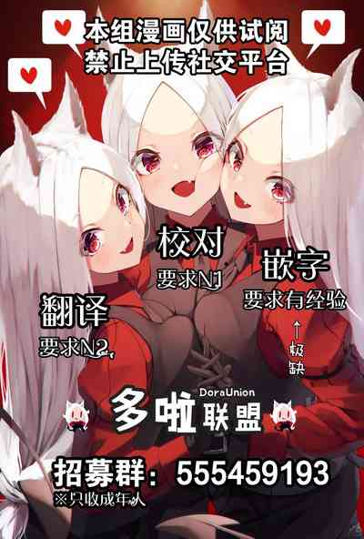 第93頁圖