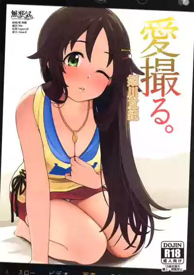 第1頁圖
