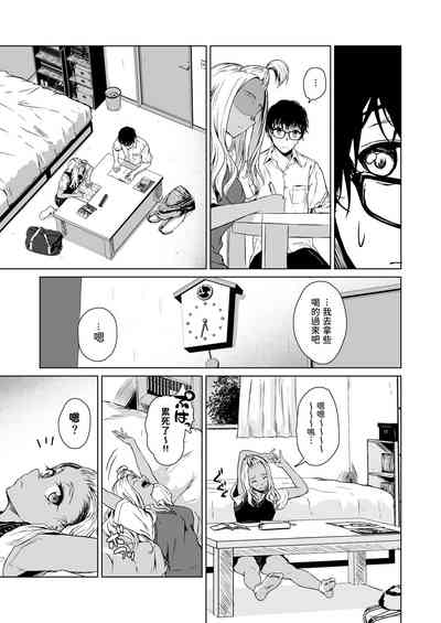 第17页图