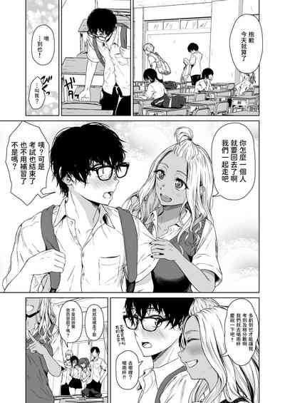第25页图