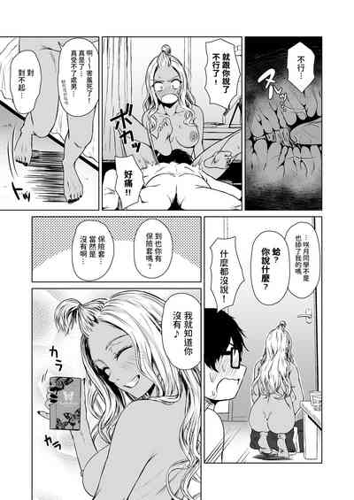 第41页图