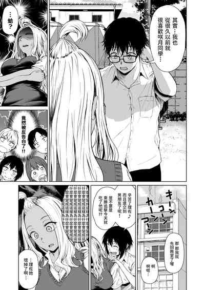 第9页图