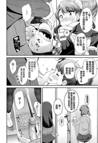 第13頁圖