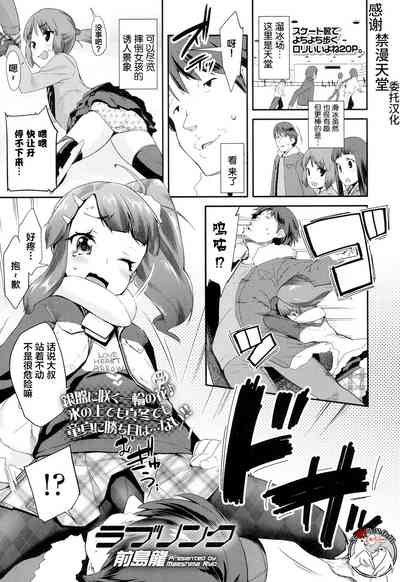 第1頁圖
