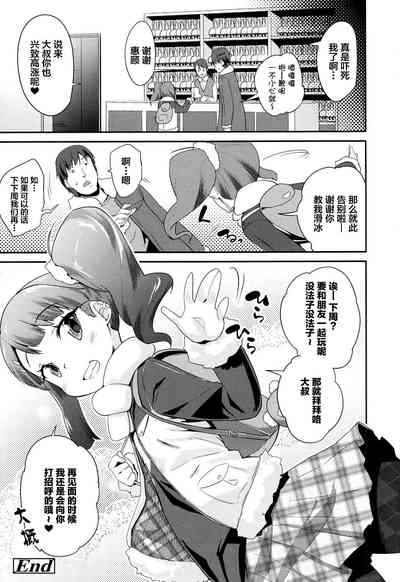 第21頁圖