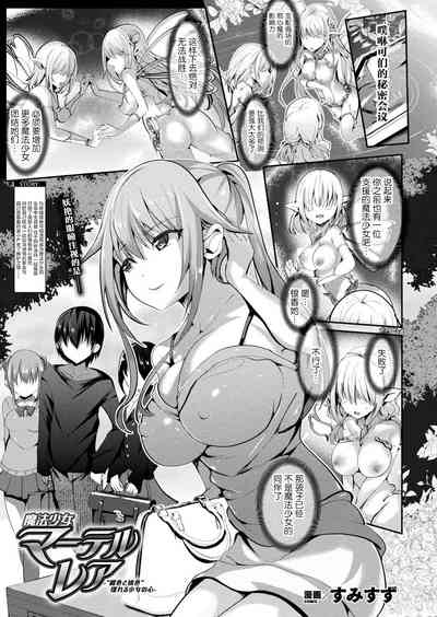 第117页图