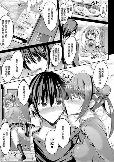 第33页图
