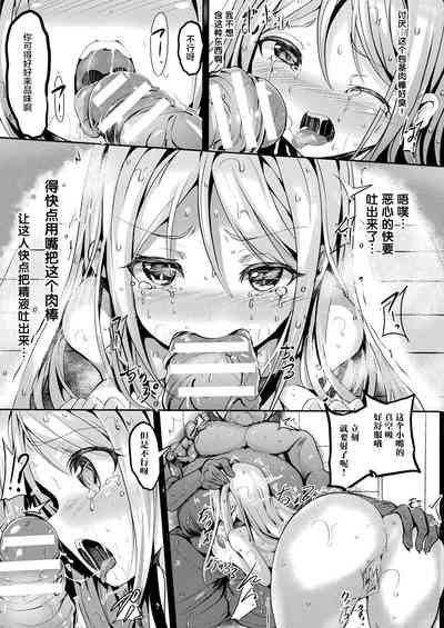 第81页图