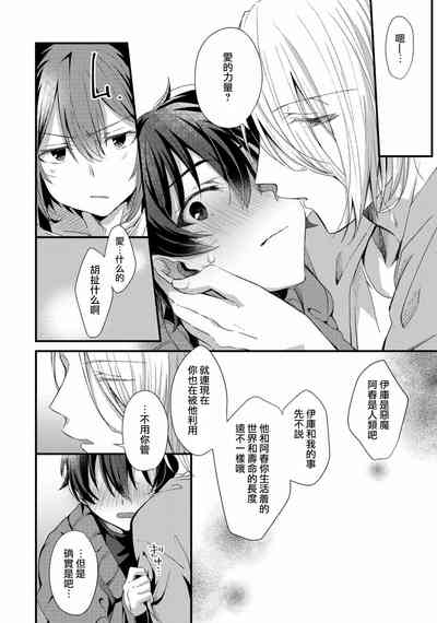 第13页图