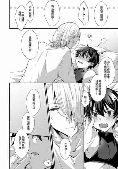 第17页图