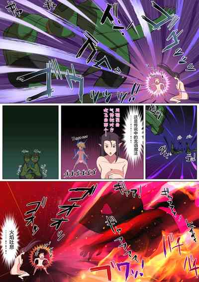 第49頁圖