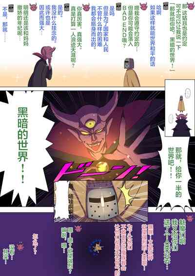 第5頁圖