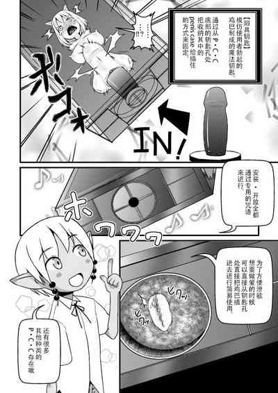 第13頁圖