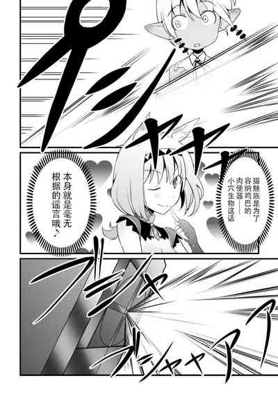 第33頁圖