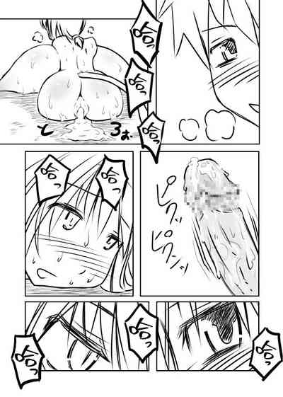 第21頁圖