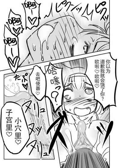 第29頁圖