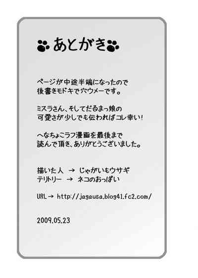 第37頁圖