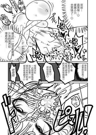 第9頁圖