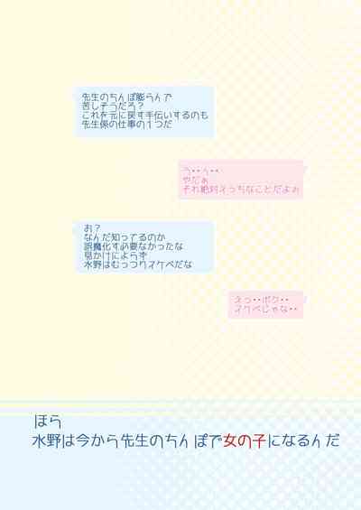 第29頁圖