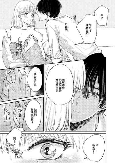 第25頁圖