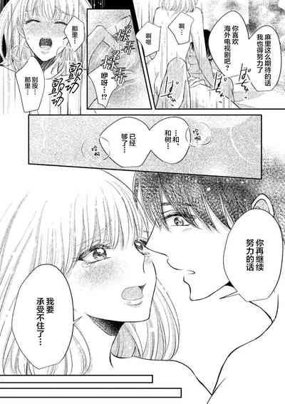 第33頁圖