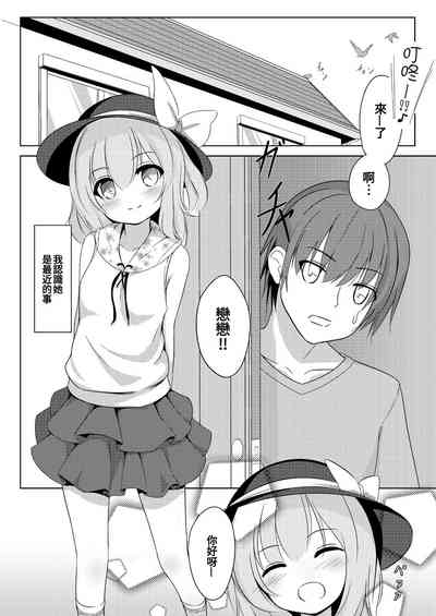 第5頁圖
